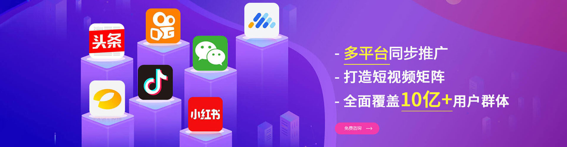 阜城百度开户返点